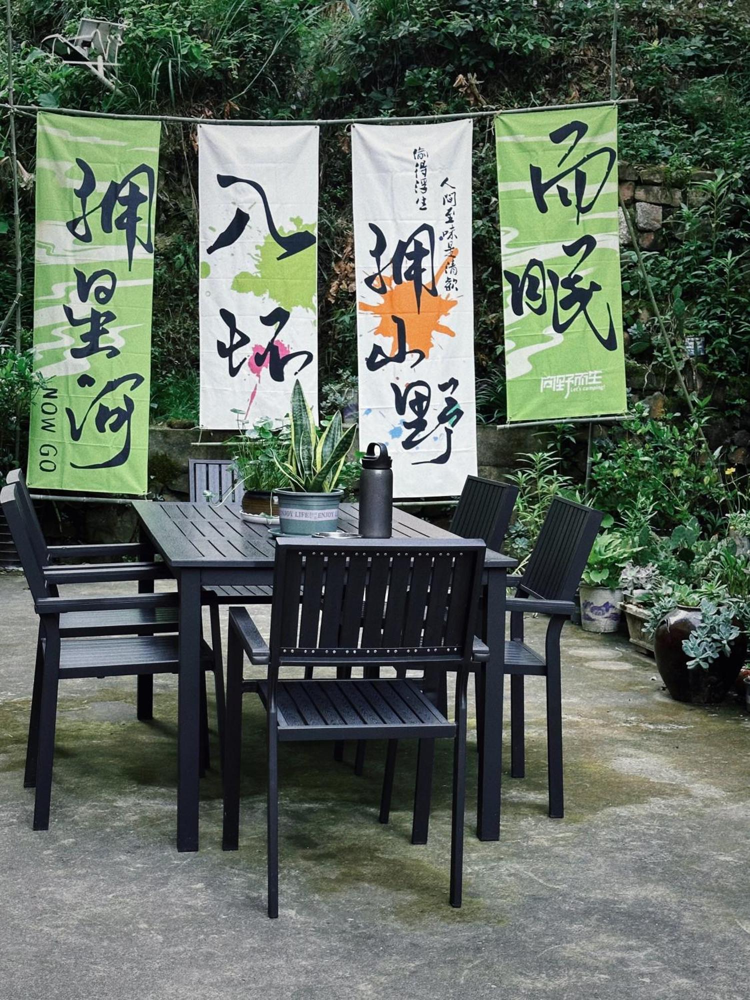 Tongfu Inn Zhangjiajie Eksteriør billede
